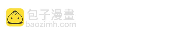 顫抖吧！原著女主 - 第18話 拷問(3/4) - 4