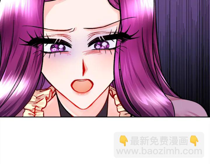 顫抖吧！原著女主 - 第18話 拷問(3/4) - 6