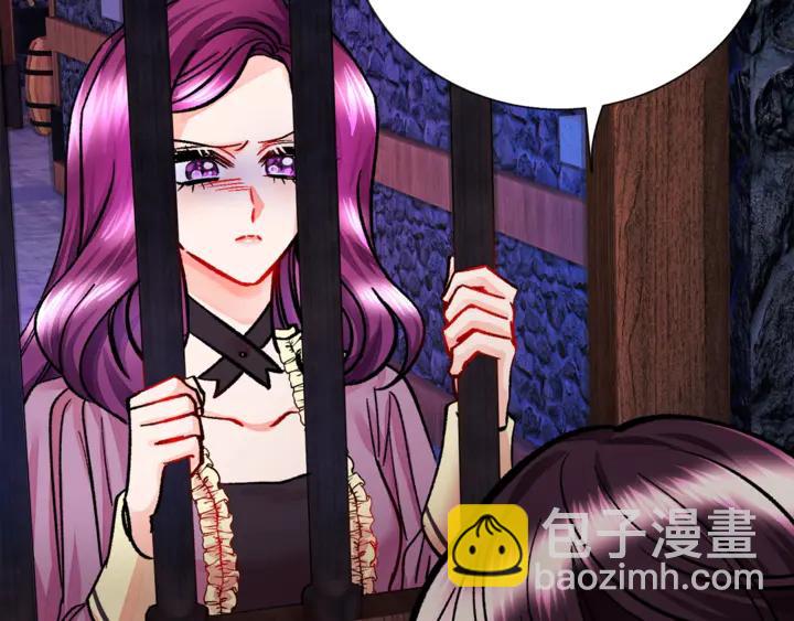 顫抖吧！原著女主 - 第18話 拷問(3/4) - 2