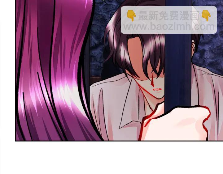 顫抖吧！原著女主 - 第18話 拷問(3/4) - 7