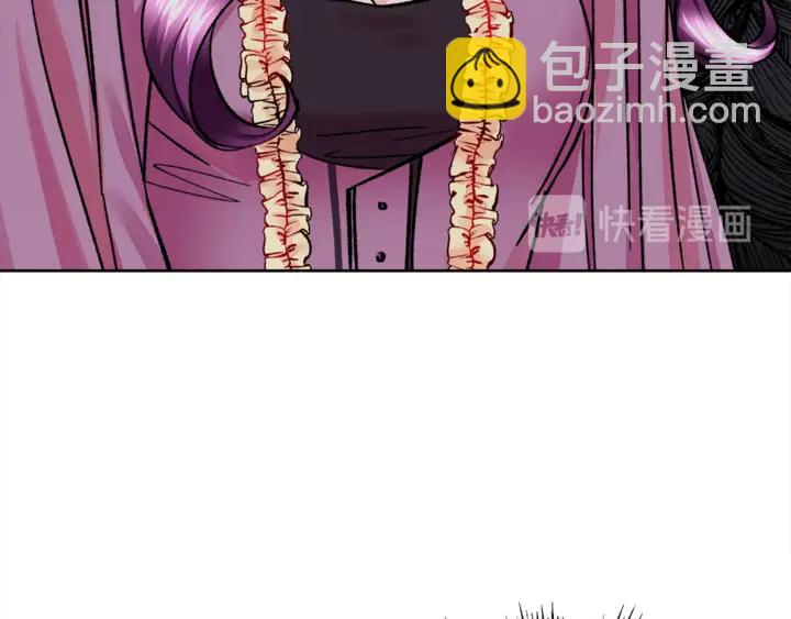 顫抖吧！原著女主 - 第18話 拷問(3/4) - 2