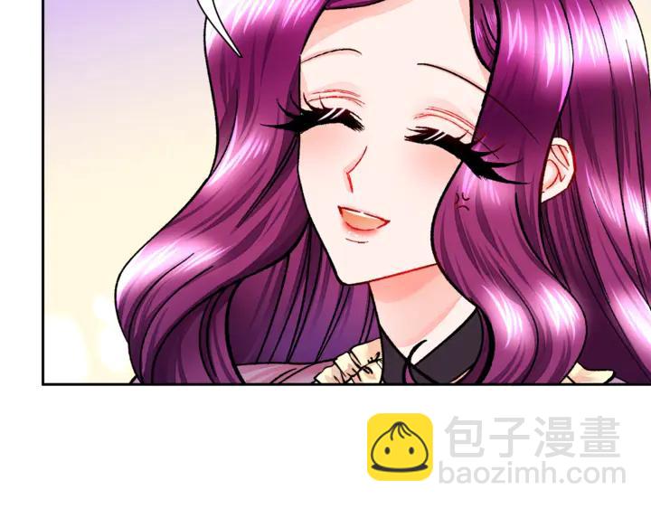 顫抖吧！原著女主 - 第18話 拷問(1/4) - 6