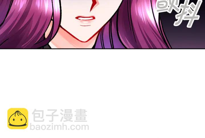 顫抖吧！原著女主 - 第18話 拷問(3/4) - 4