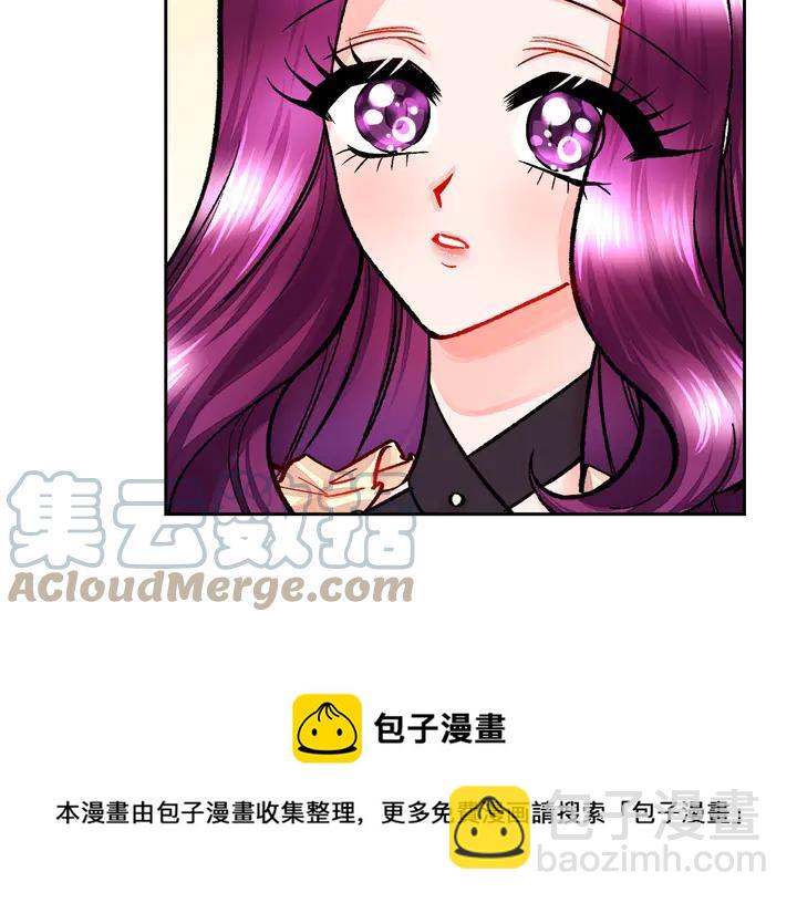 顫抖吧！原著女主 - 第18話 拷問(4/4) - 5