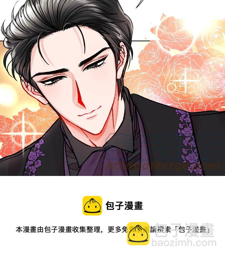 顫抖吧！原著女主 - 第18話 拷問(4/4) - 4