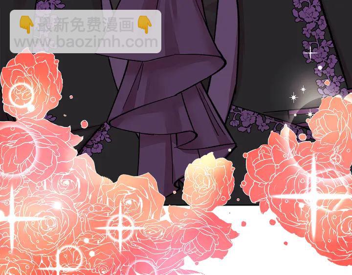 顫抖吧！原著女主 - 第18話 拷問(4/4) - 5