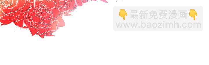 顫抖吧！原著女主 - 第18話 拷問(4/4) - 1