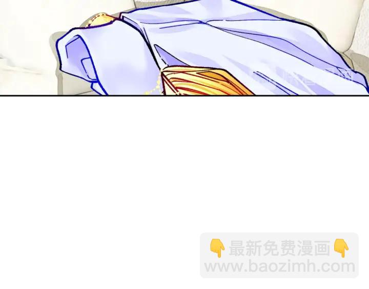 顫抖吧！原著女主 - 第18話 拷問(1/4) - 7