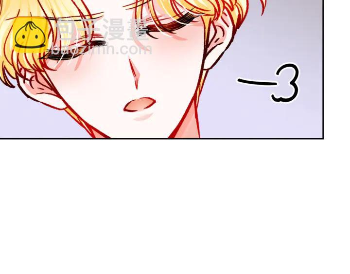 顫抖吧！原著女主 - 第18話 拷問(1/4) - 2