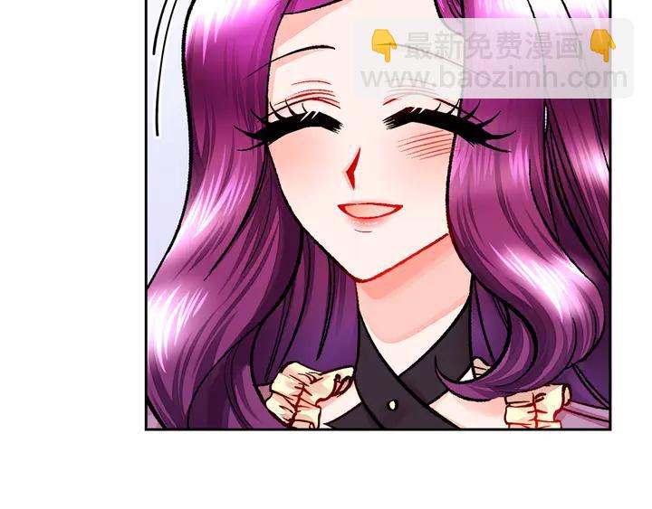 顫抖吧！原著女主 - 第18話 拷問(2/4) - 8