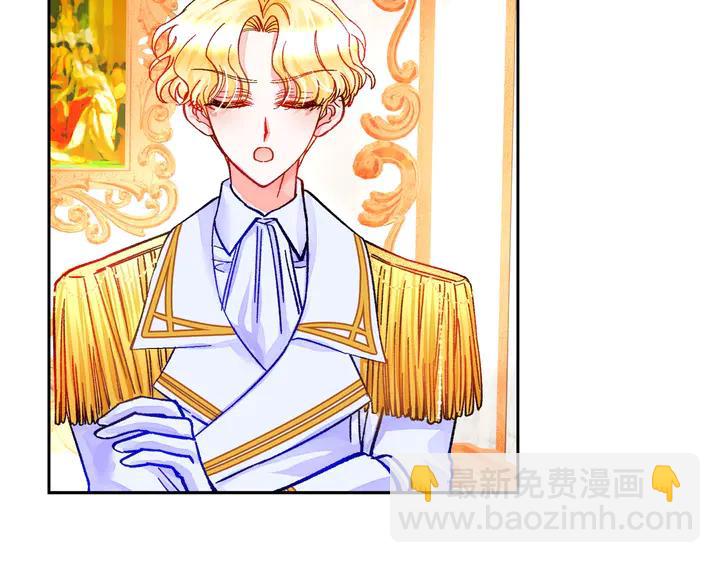 顫抖吧！原著女主 - 第18話 拷問(2/4) - 4