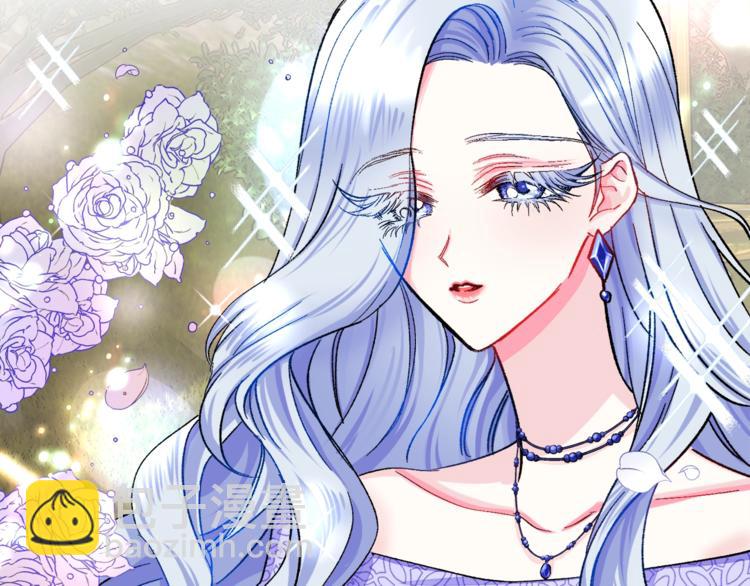 顫抖吧！原著女主 - 第2話 正面交鋒(3/4) - 3