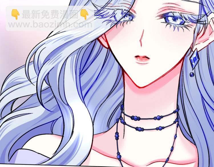 顫抖吧！原著女主 - 第2話 正面交鋒(3/4) - 7