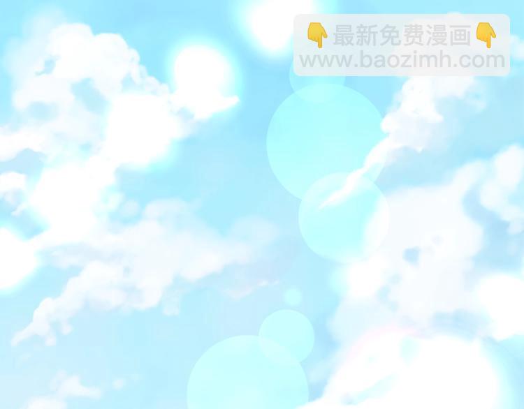 顫抖吧！原著女主 - 第2話 正面交鋒(3/4) - 1