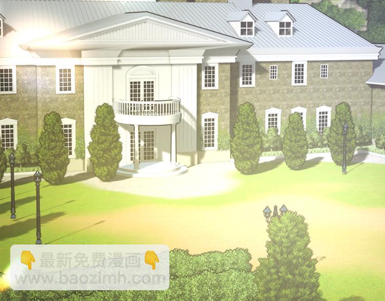 顫抖吧！原著女主 - 第2話 正面交鋒(3/4) - 3