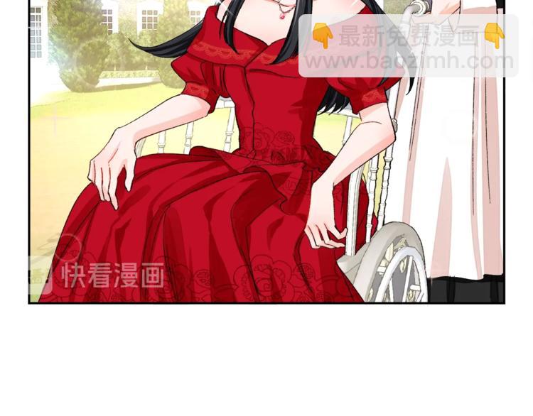 顫抖吧！原著女主 - 第2話 正面交鋒(3/4) - 3