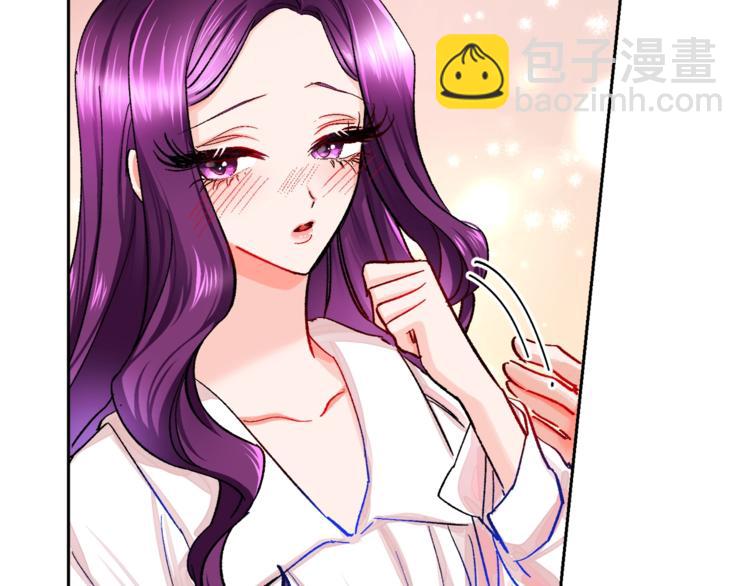 顫抖吧！原著女主 - 第2話 正面交鋒(1/4) - 1