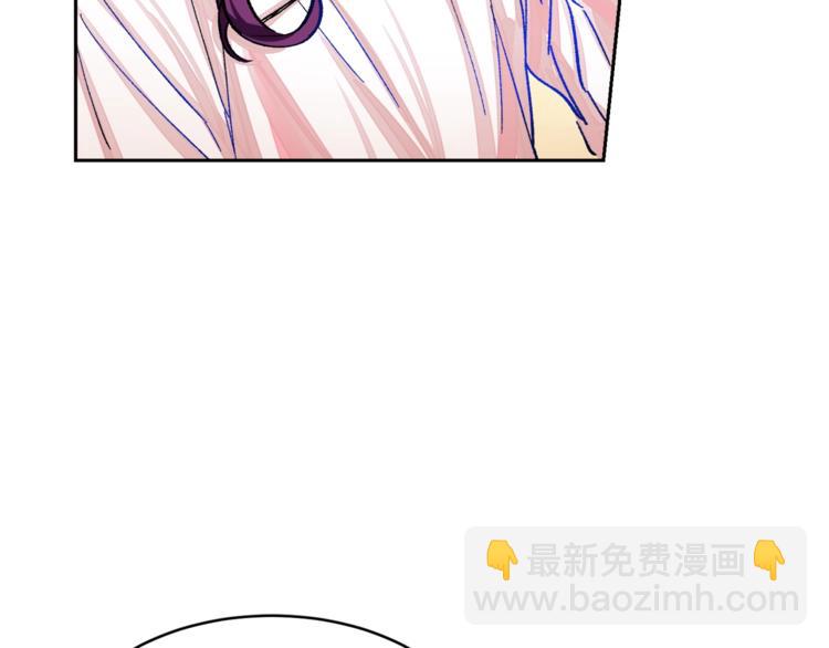 顫抖吧！原著女主 - 第2話 正面交鋒(1/4) - 2