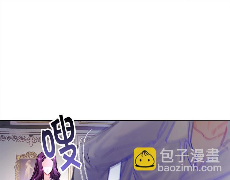 顫抖吧！原著女主 - 第2話 正面交鋒(2/4) - 8