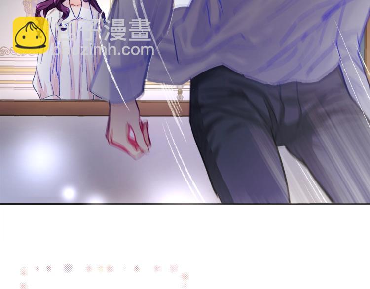 顫抖吧！原著女主 - 第2話 正面交鋒(2/4) - 1