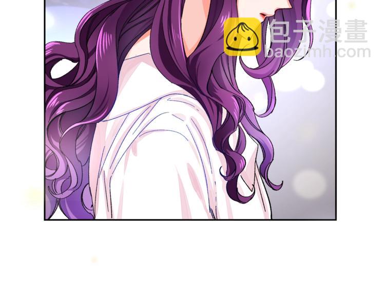 顫抖吧！原著女主 - 第2話 正面交鋒(2/4) - 3