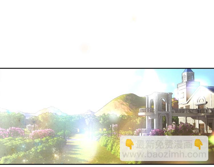 顫抖吧！原著女主 - 第2話 正面交鋒(2/4) - 5