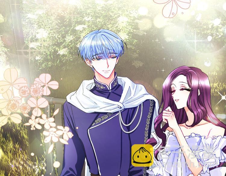 顫抖吧！原著女主 - 第2話 正面交鋒(2/4) - 7