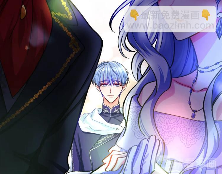 顫抖吧！原著女主 - 第2話 正面交鋒(2/4) - 3