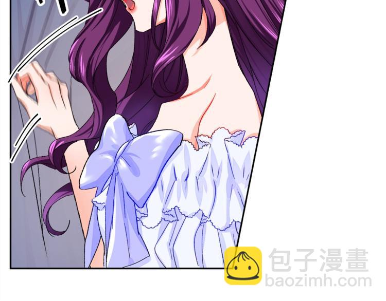 顫抖吧！原著女主 - 第2話 正面交鋒(2/4) - 7