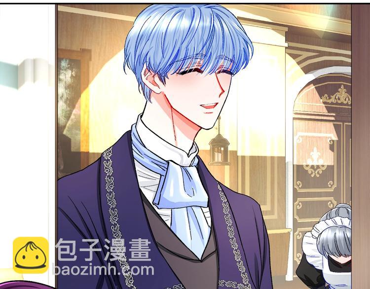 顫抖吧！原著女主 - 第2話 正面交鋒(2/4) - 2