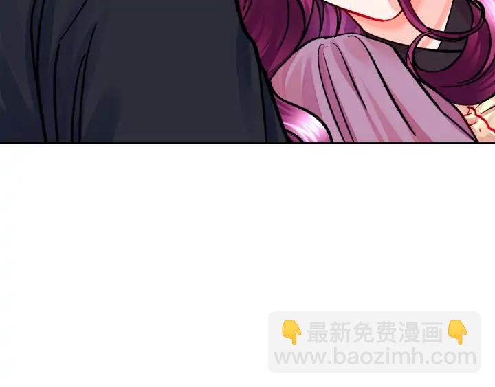 顫抖吧！原著女主 - 第20話 想吻你(3/4) - 7