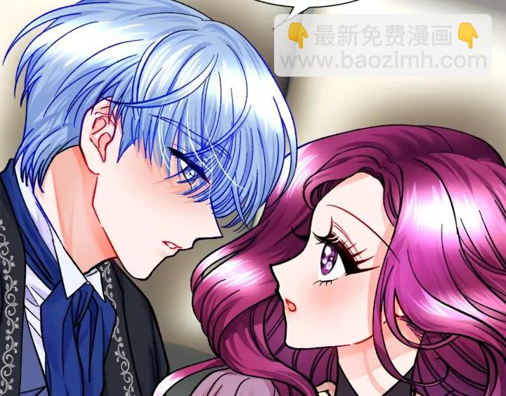 顫抖吧！原著女主 - 第20話 想吻你(3/4) - 2