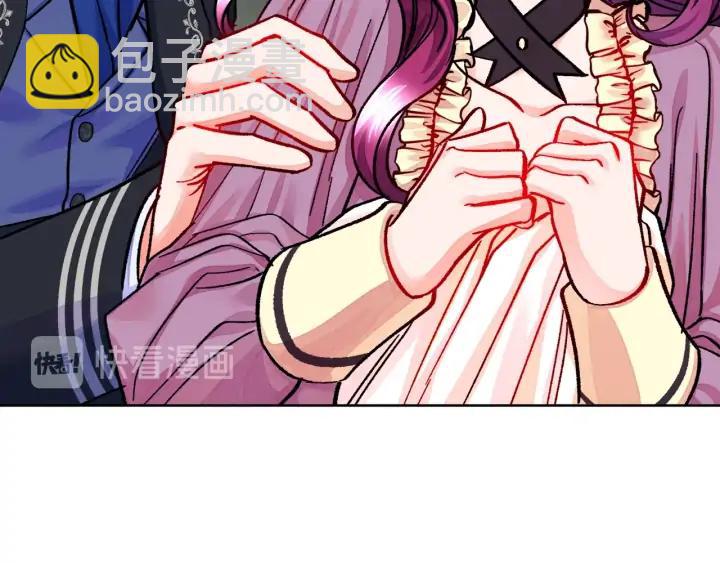 顫抖吧！原著女主 - 第20話 想吻你(3/4) - 3