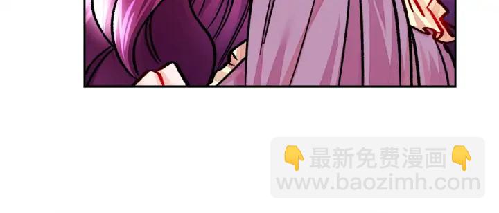 顫抖吧！原著女主 - 第20話 想吻你(3/4) - 8