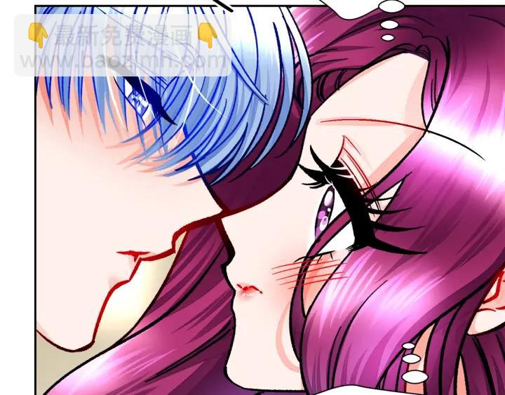 顫抖吧！原著女主 - 第20話 想吻你(3/4) - 6