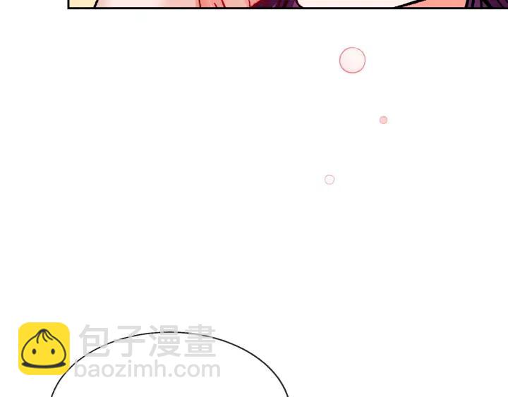 顫抖吧！原著女主 - 第20話 想吻你(1/4) - 2