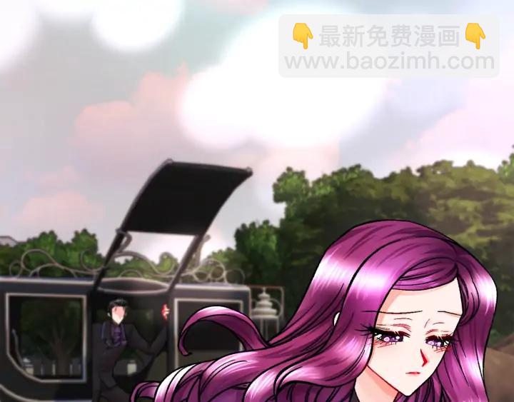 顫抖吧！原著女主 - 第20話 想吻你(1/4) - 4