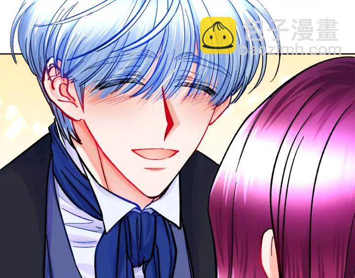 顫抖吧！原著女主 - 第20話 想吻你(2/4) - 8