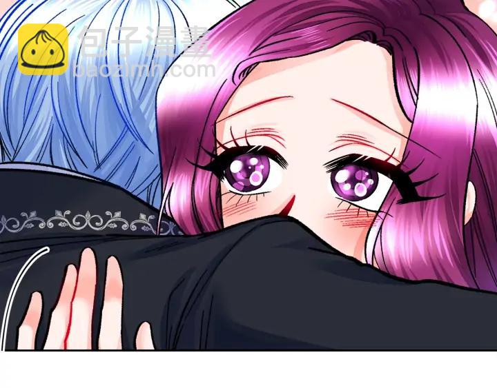 顫抖吧！原著女主 - 第20話 想吻你(2/4) - 5