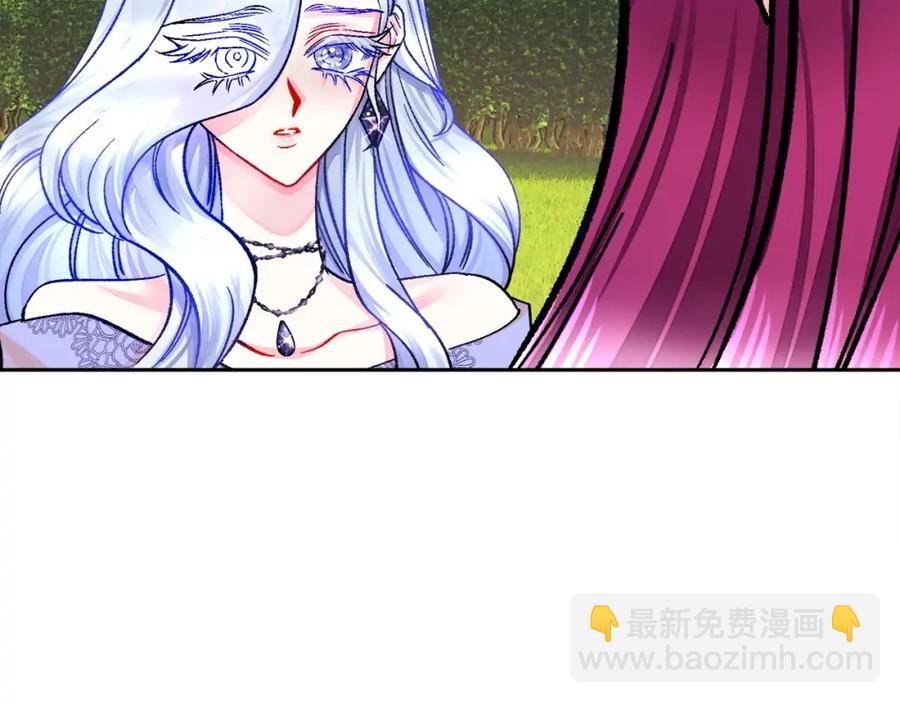 顫抖吧！原著女主 - 第22話 耍心機誰不會？(3/4) - 7