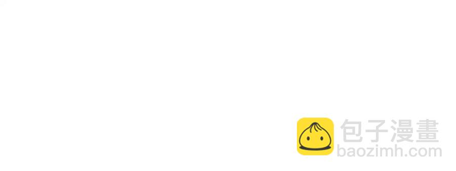 顫抖吧！原著女主 - 第22話 耍心機誰不會？(3/4) - 2