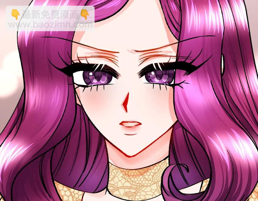 顫抖吧！原著女主 - 第22話 耍心機誰不會？(3/4) - 6