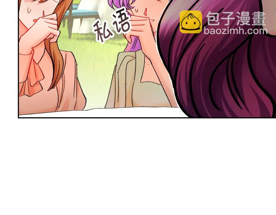 顫抖吧！原著女主 - 第22話 耍心機誰不會？(3/4) - 8