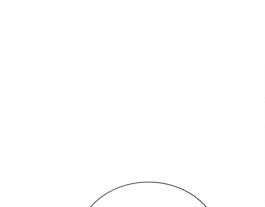 顫抖吧！原著女主 - 第22話 耍心機誰不會？(3/4) - 3