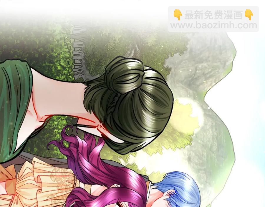 顫抖吧！原著女主 - 第22話 耍心機誰不會？(1/4) - 6