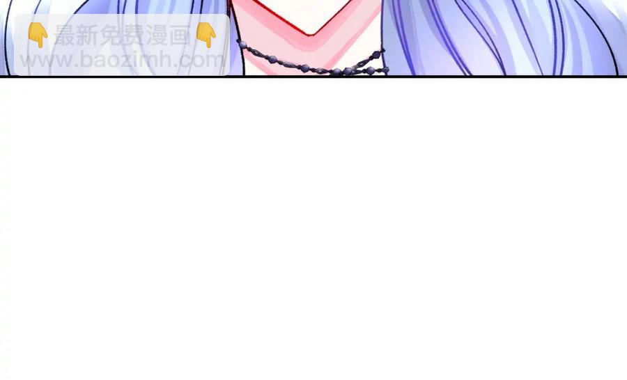 顫抖吧！原著女主 - 第22話 耍心機誰不會？(3/4) - 4