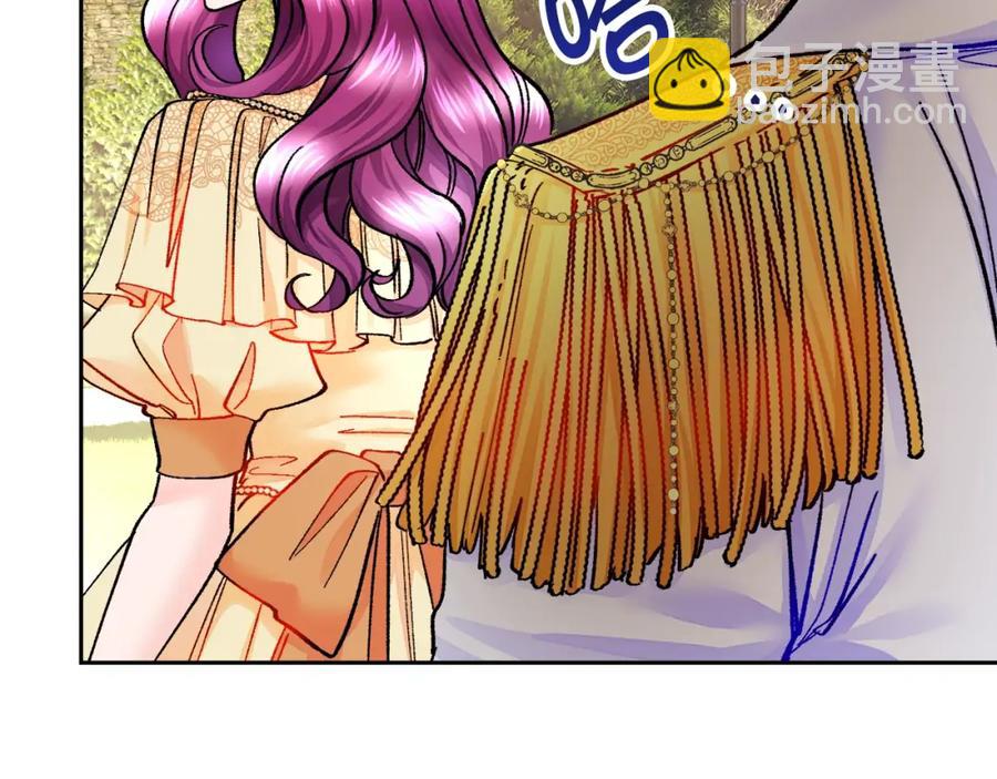 顫抖吧！原著女主 - 第22話 耍心機誰不會？(3/4) - 6