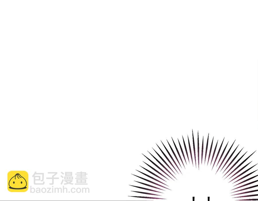 顫抖吧！原著女主 - 第22話 耍心機誰不會？(3/4) - 7