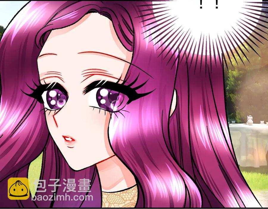 顫抖吧！原著女主 - 第22話 耍心機誰不會？(3/4) - 8