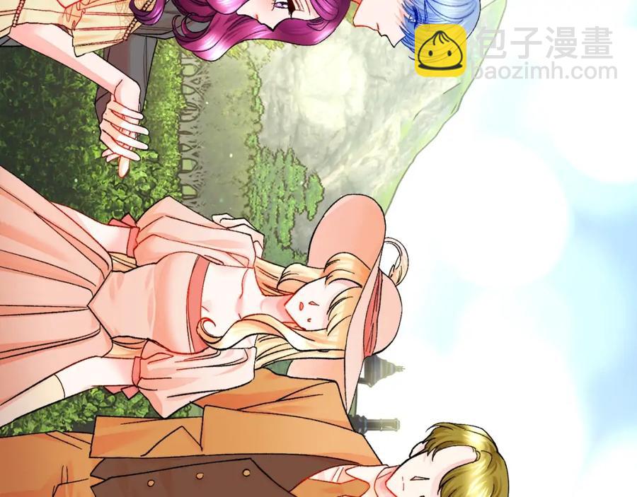 顫抖吧！原著女主 - 第22話 耍心機誰不會？(1/4) - 7